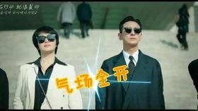 娱乐圈吃瓜双男主,揭秘双男主的甜蜜瓜田